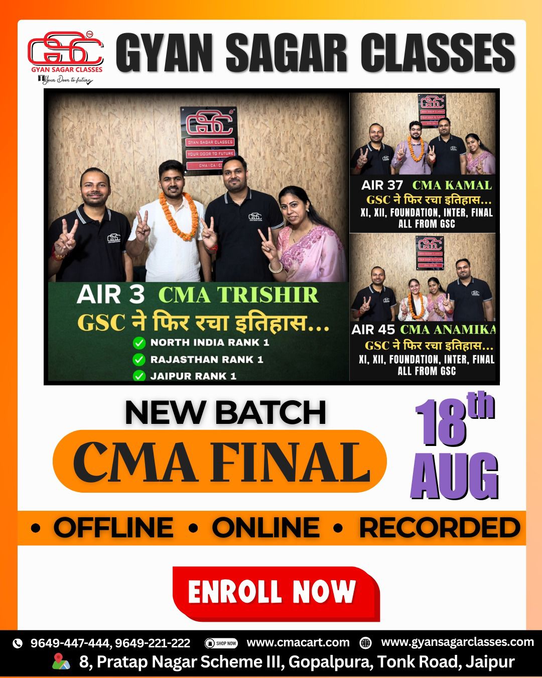 WhatsApp Image 2025-08-14 at 10.49.46 PM