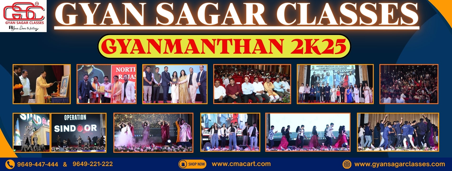 GYANMANTHAN 2K25-min