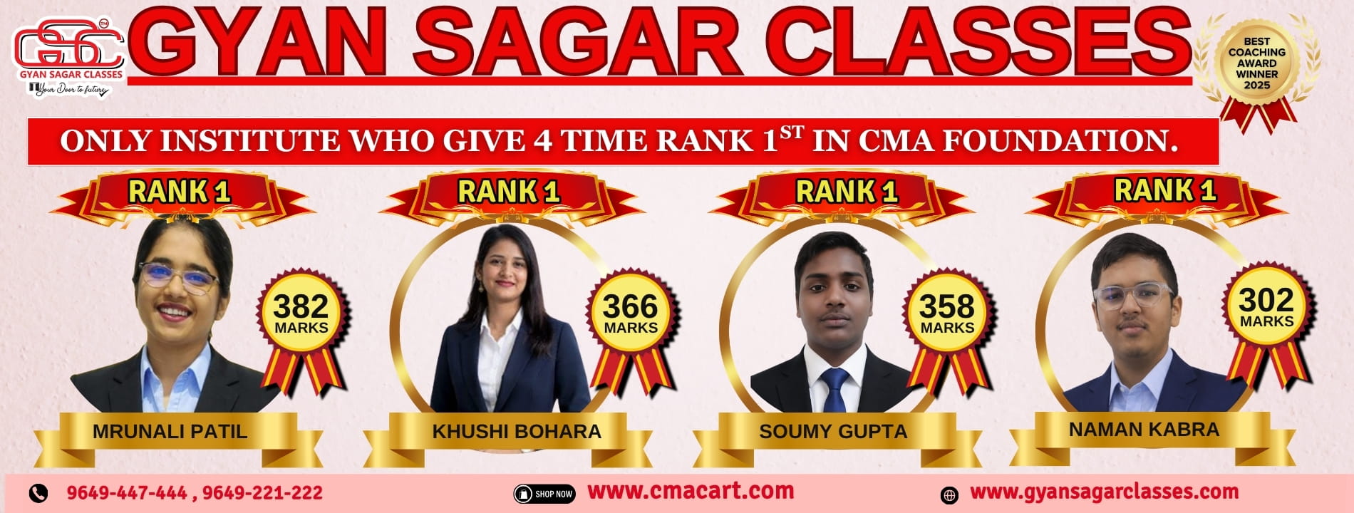 CMA-FINAL-STUDENTS-J25-1900-x-720-px2 (1)