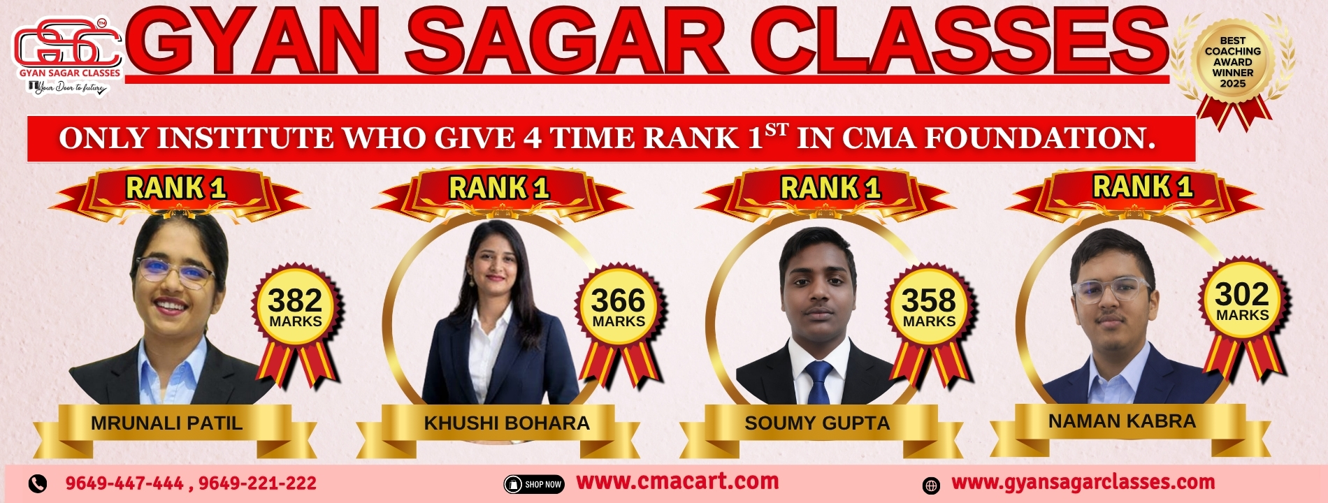 CMA FINAL STUDENTS J25 (1900 x 720 px)(2)