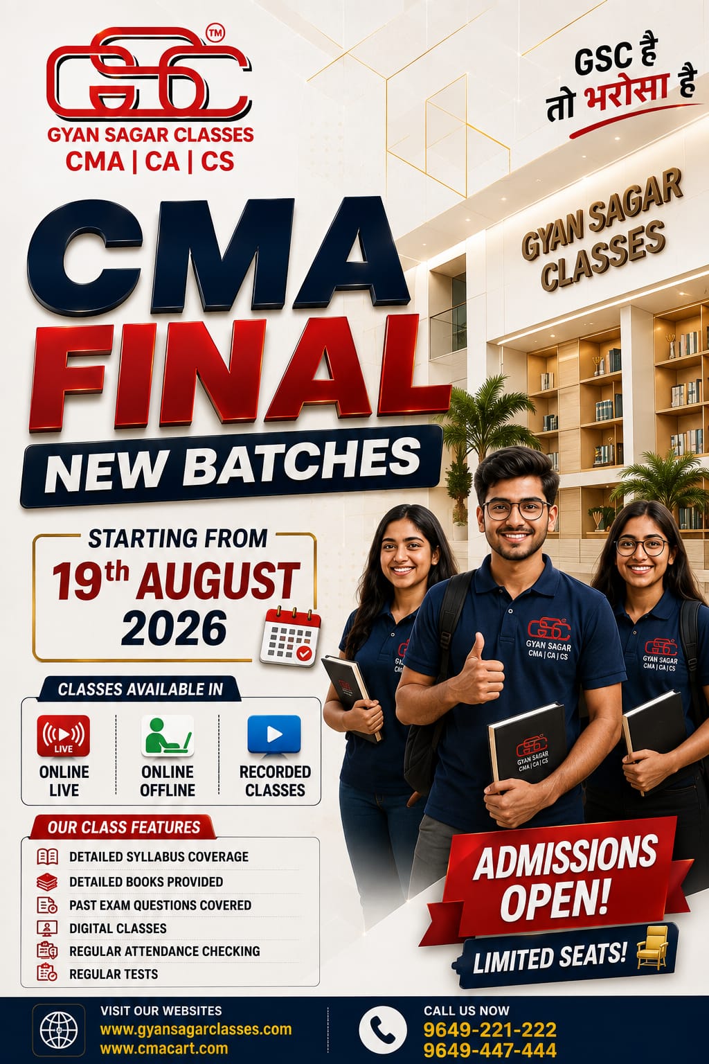 CMA Final Batch